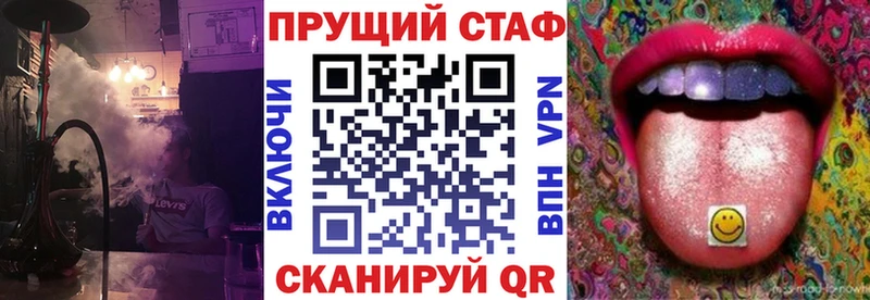 ГАШ Коломна