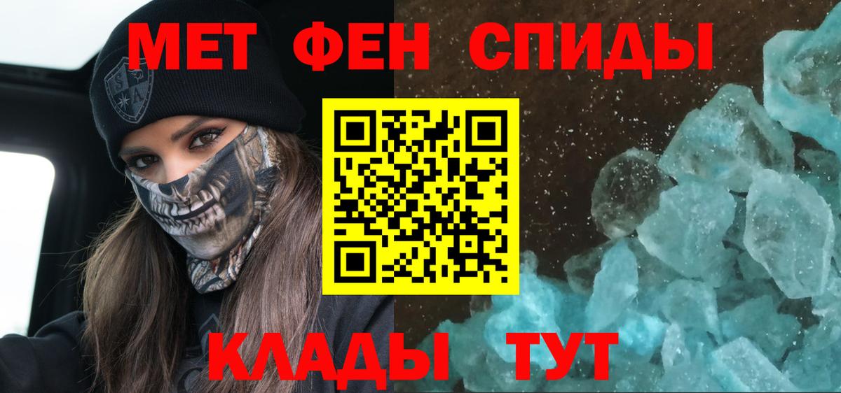 Amphetamine Premium Коломна