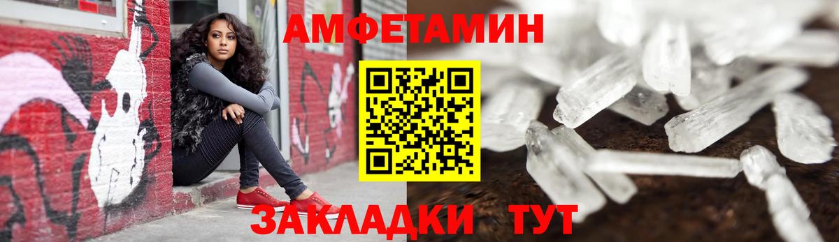 ГАШ Коломна