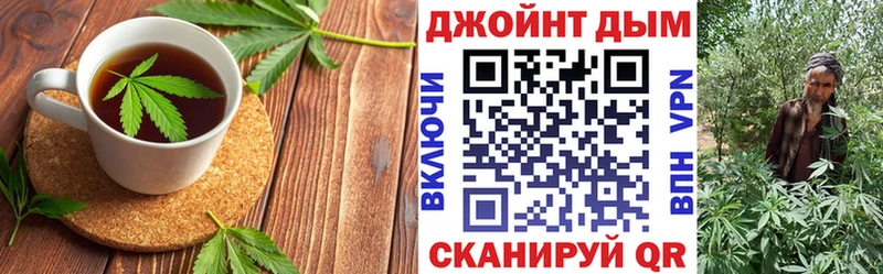где можно купить   Коломна  Печенье с ТГК марихуана 