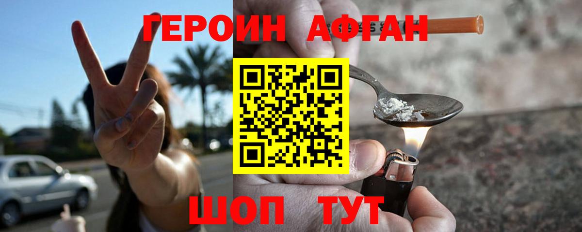 НБОМе Коломна
