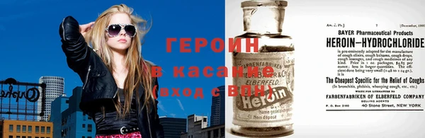 ECSTASY Майский