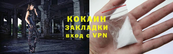 a pvp Нязепетровск
