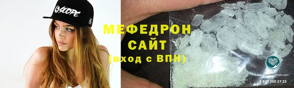 ECSTASY Майский