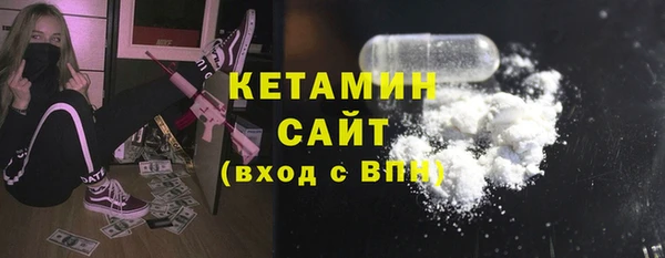 ECSTASY Магадан