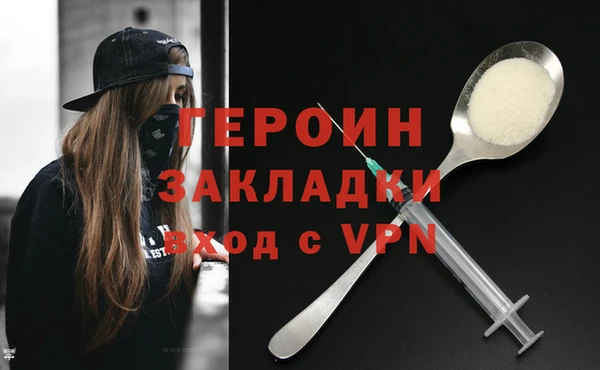 ECSTASY Майский