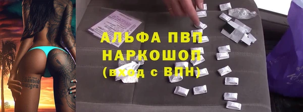 мескалин Мегион