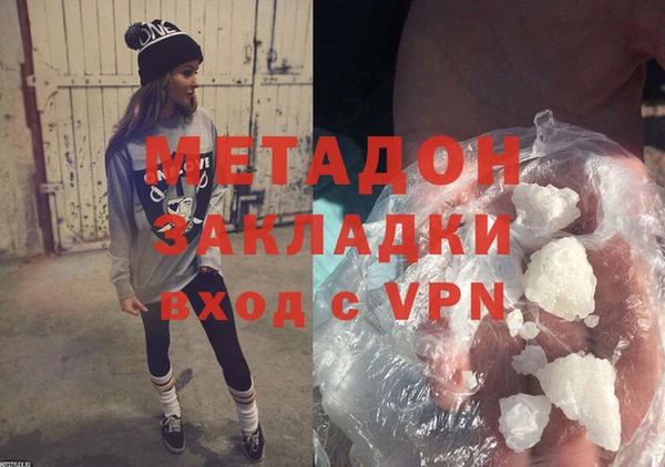 ECSTASY Майский
