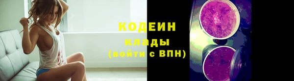 ALPHA PVP Медногорск