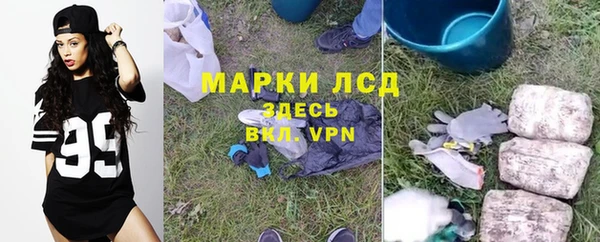 мефедрон Магас
