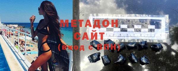ALPHA PVP Медногорск