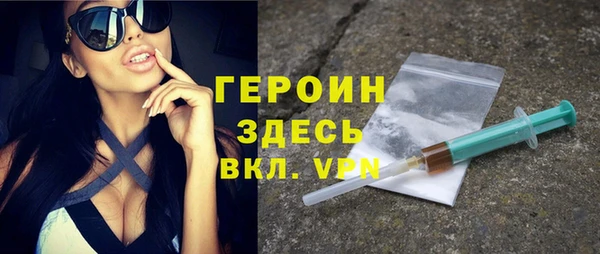 прущие крисы Переславль-Залесский
