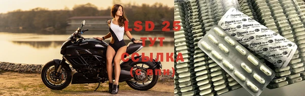 альфа пвп VHQ Медвежьегорск