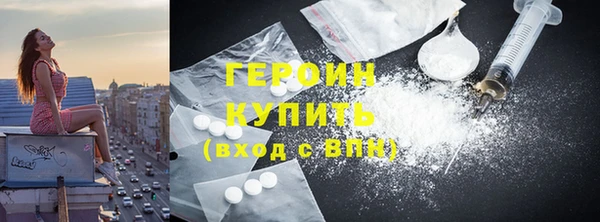 гашиш Пересвет