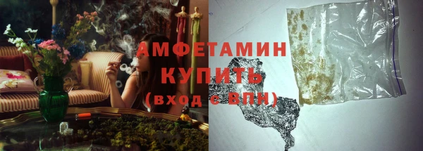 ECSTASY Майский