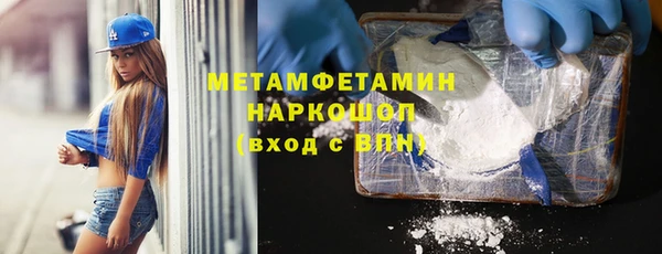 ECSTASY Магадан