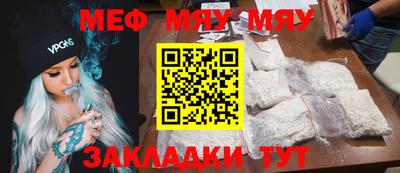 гашик Берёзовский