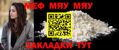 герыч Донской