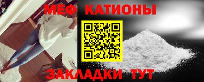 2c-b Дубна