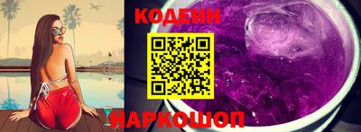 герыч Донской
