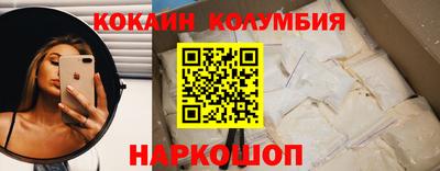 герыч Донской