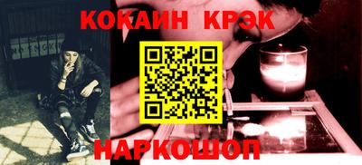 2c-b Дубна