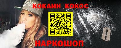 2c-b Дубна
