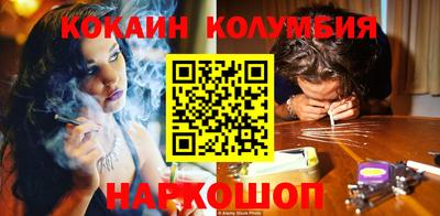 герыч Донской