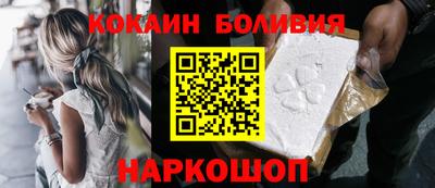 герыч Донской