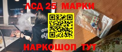 герыч Донской