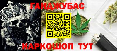 герыч Донской