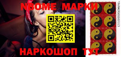 герыч Донской