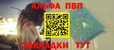 герыч Донской