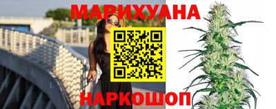 мефедрон VHQ Бийск