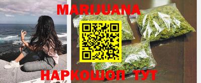 герыч Донской