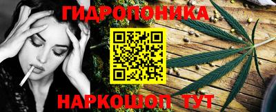 герыч Донской