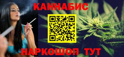 мяу мяу мука Донецк