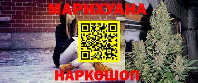 мефедрон Беслан