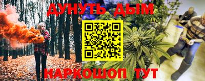 герыч Донской