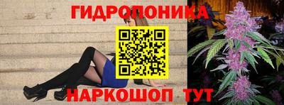 мефедрон VHQ Бийск