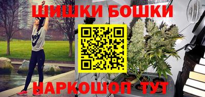 мефедрон Беслан