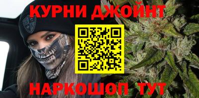 герыч Донской