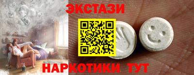 2c-b Дубна