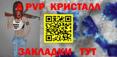 2c-b Дубна