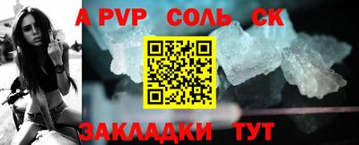 герыч Донской