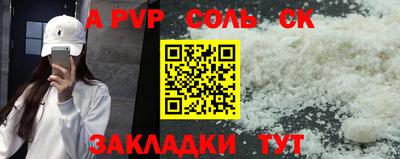 2c-b Дубна