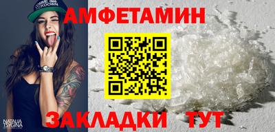 2c-b Дубна