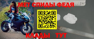 мяу мяу мука Донецк