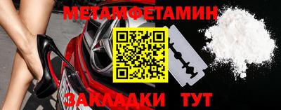 герыч Донской