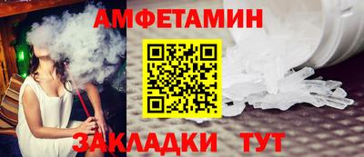 2c-b Дубна